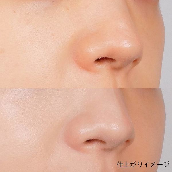 下地からクッションファンデまで! メイクヒールのベースアイテムでときめく透明感を手に入れよう♡ 【口コミ付き】の画像